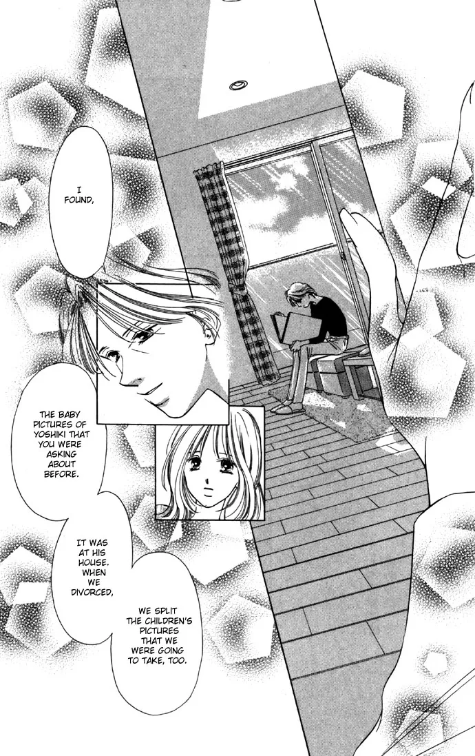 Tsumi ni Nureta Futari Chapter 24 page 12
