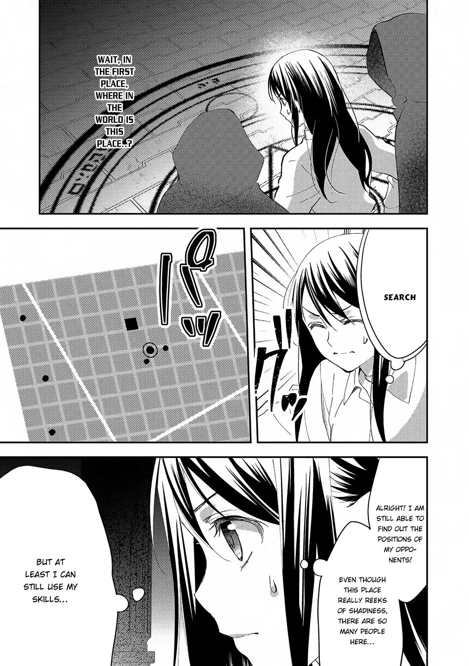 In Another World, I'm Called: the Black Healer Chapter 23 page 4