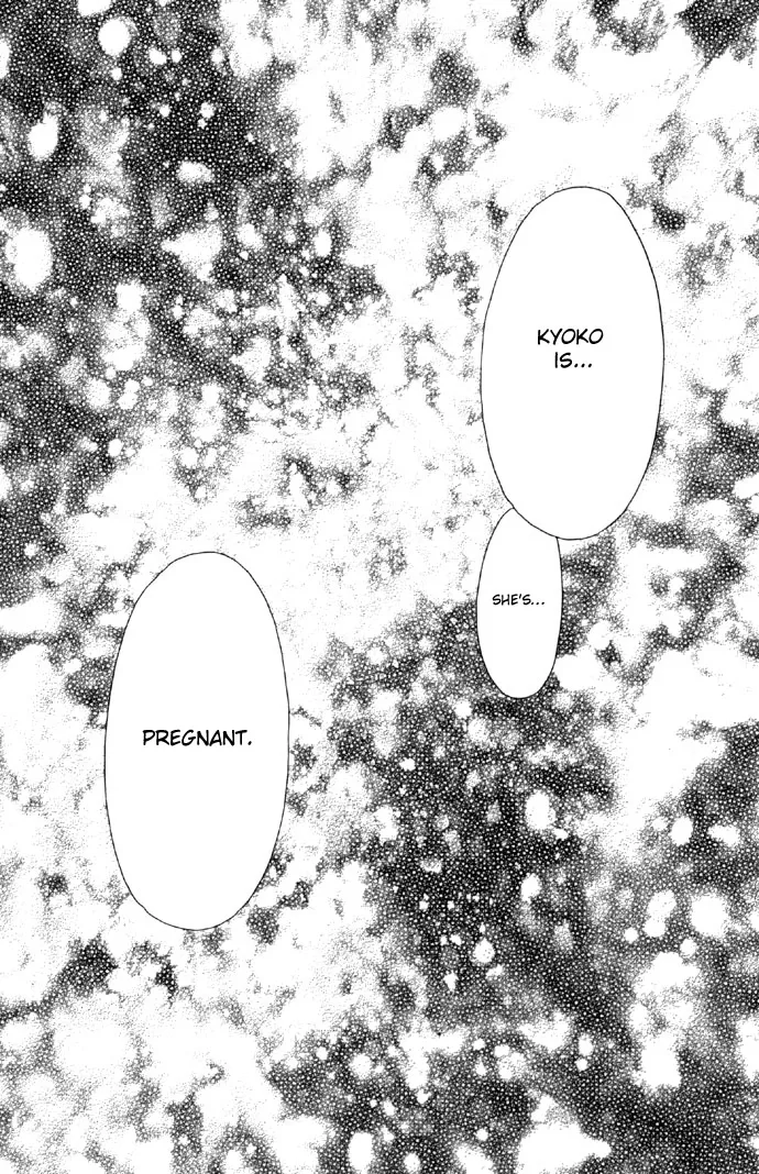 Tsumi ni Nureta Futari Chapter 24 page 8