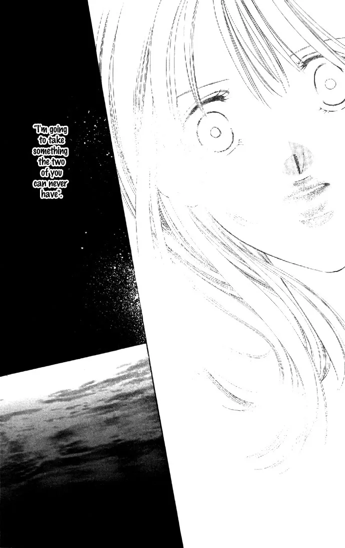 Tsumi ni Nureta Futari Chapter 24 page 9