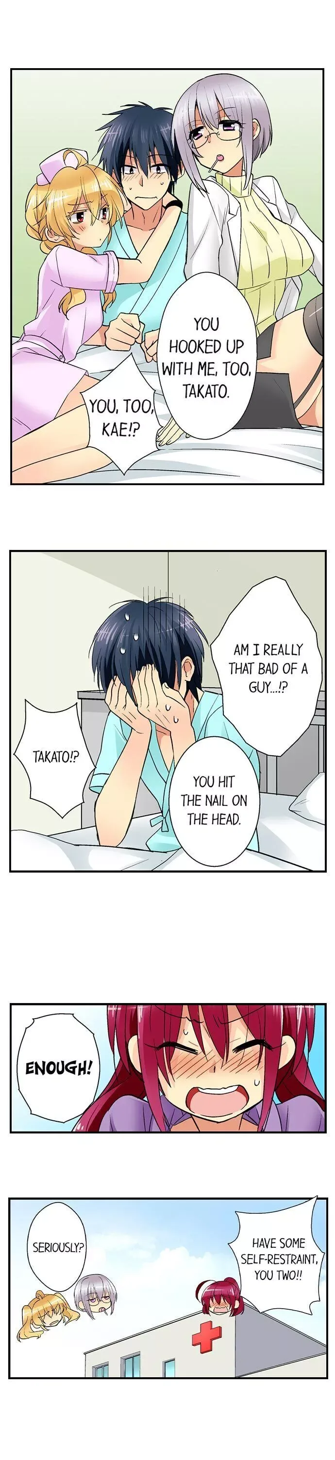 My Sister Has Amnesia— What's Sex? Chapter 24 page 16