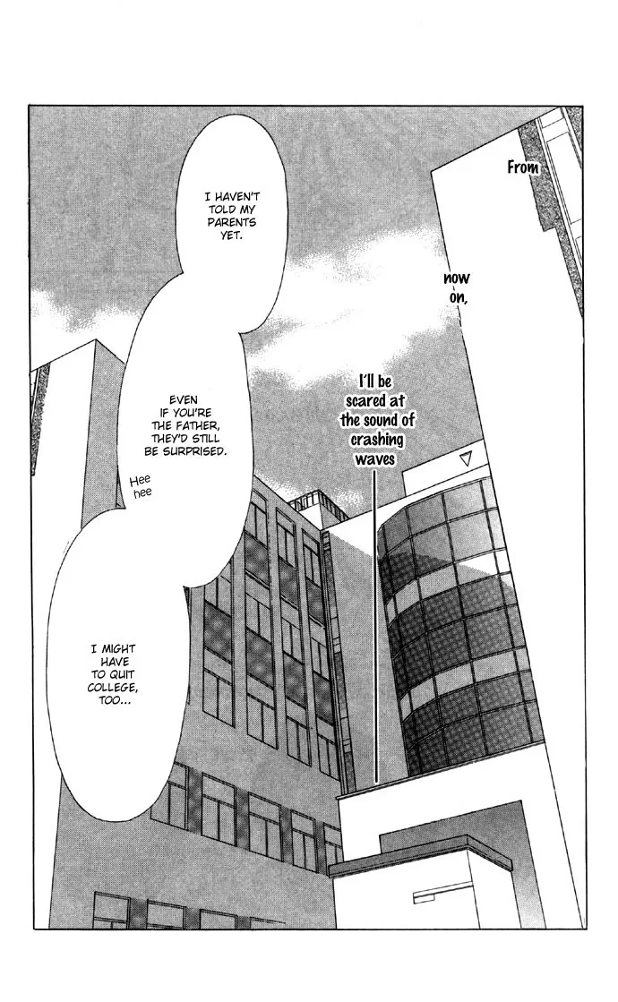 Tsumi ni Nureta Futari Chapter 24 page 17