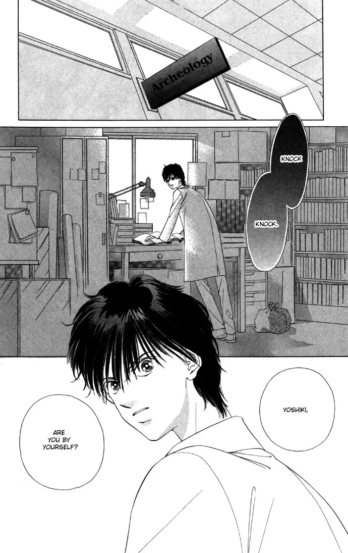 Tsumi ni Nureta Futari Chapter 24 page 29