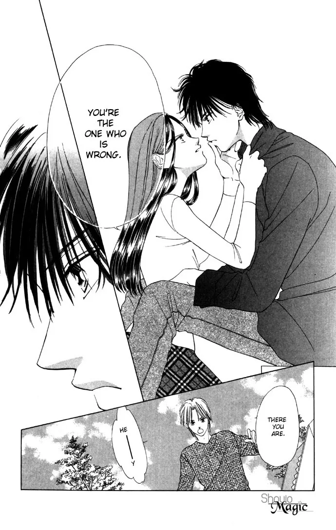 Tsumi ni Nureta Futari Chapter 24 page 19