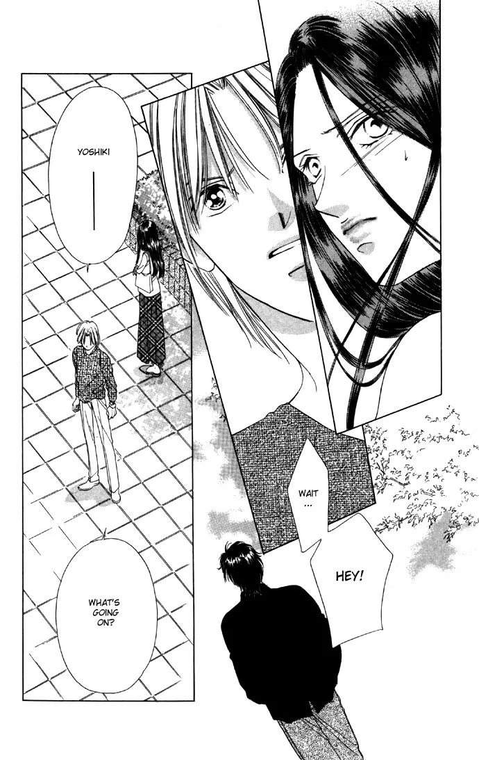 Tsumi ni Nureta Futari Chapter 24 page 22