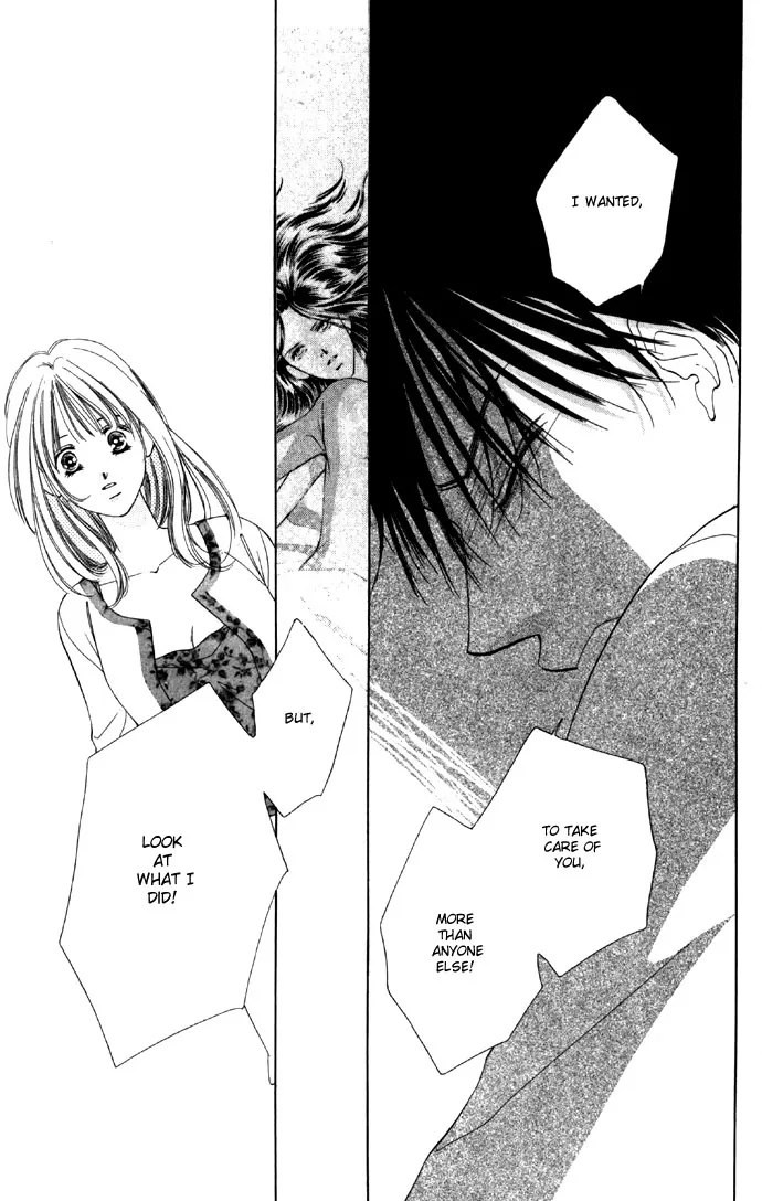 Tsumi ni Nureta Futari Chapter 24 page 32
