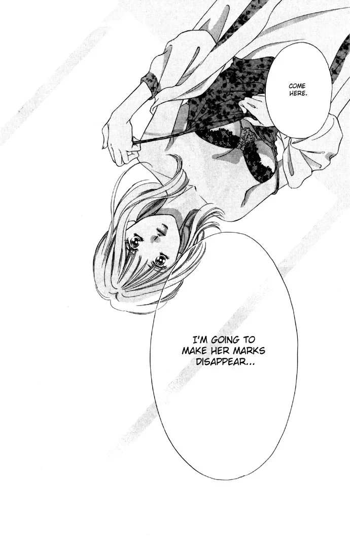 Tsumi ni Nureta Futari Chapter 24 page 37