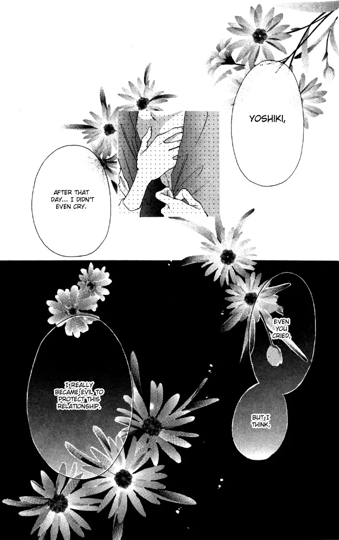 Tsumi ni Nureta Futari Chapter 24 page 36