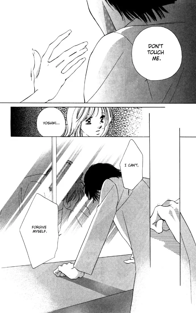 Tsumi ni Nureta Futari Chapter 24 page 31