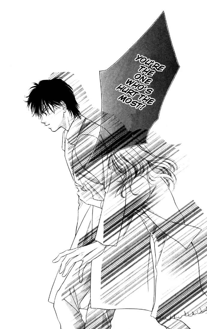 Tsumi ni Nureta Futari Chapter 24 page 34