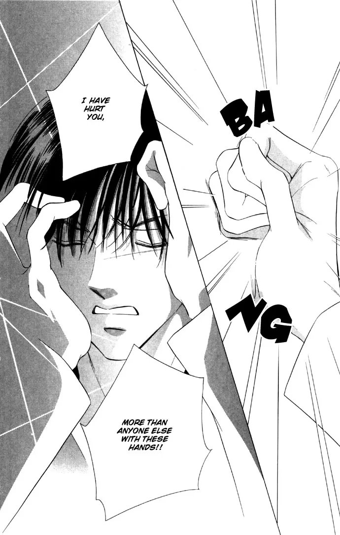 Tsumi ni Nureta Futari Chapter 24 page 33