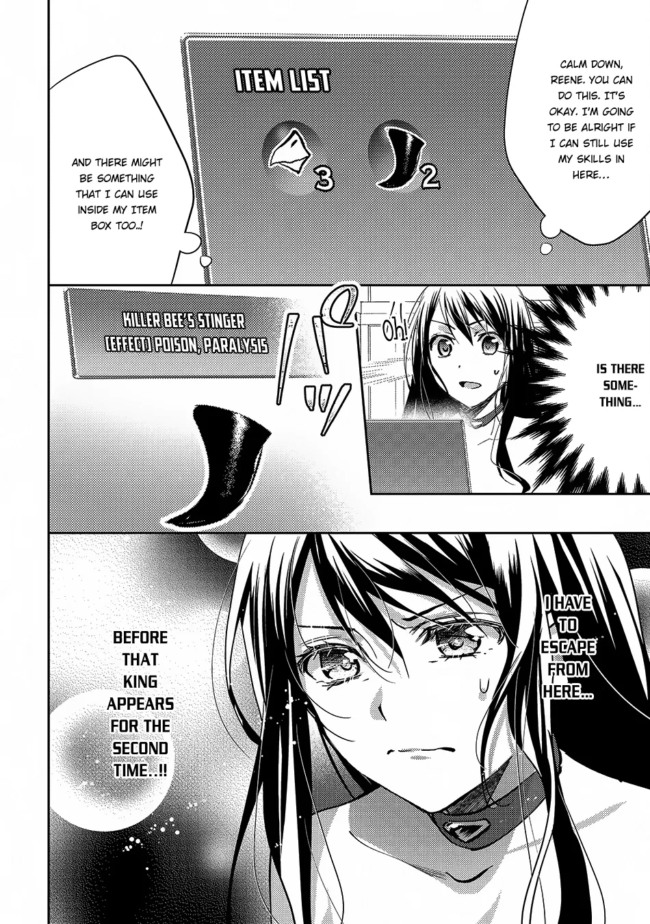 In Another World, I'm Called: the Black Healer Chapter 23 page 19