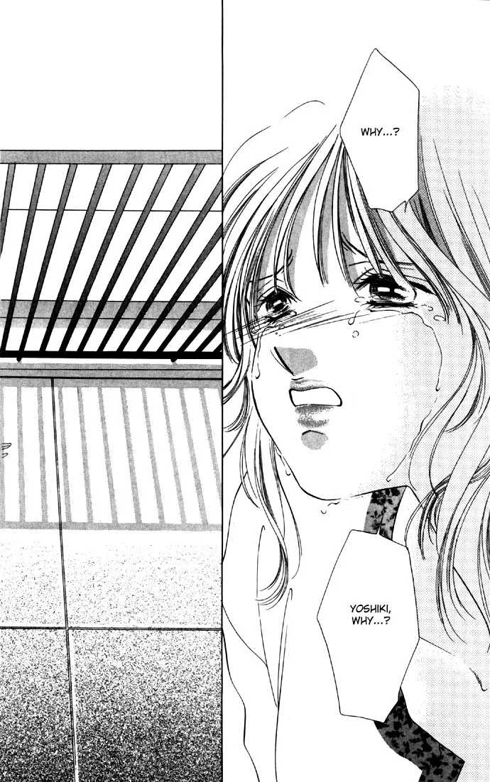 Tsumi ni Nureta Futari Chapter 24 page 43