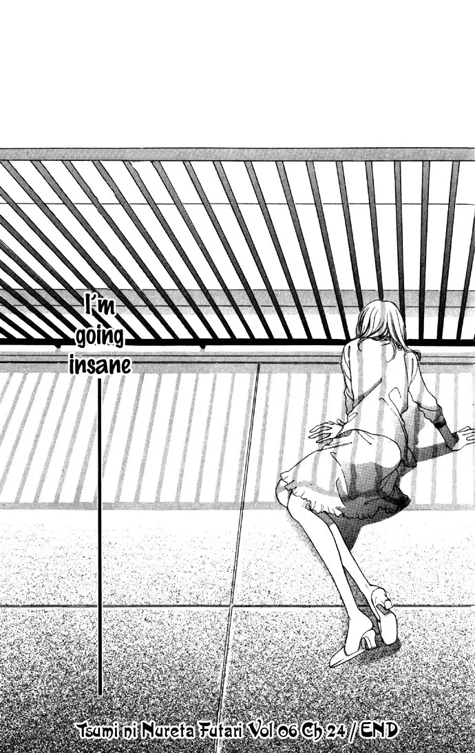 Tsumi ni Nureta Futari Chapter 24 page 44