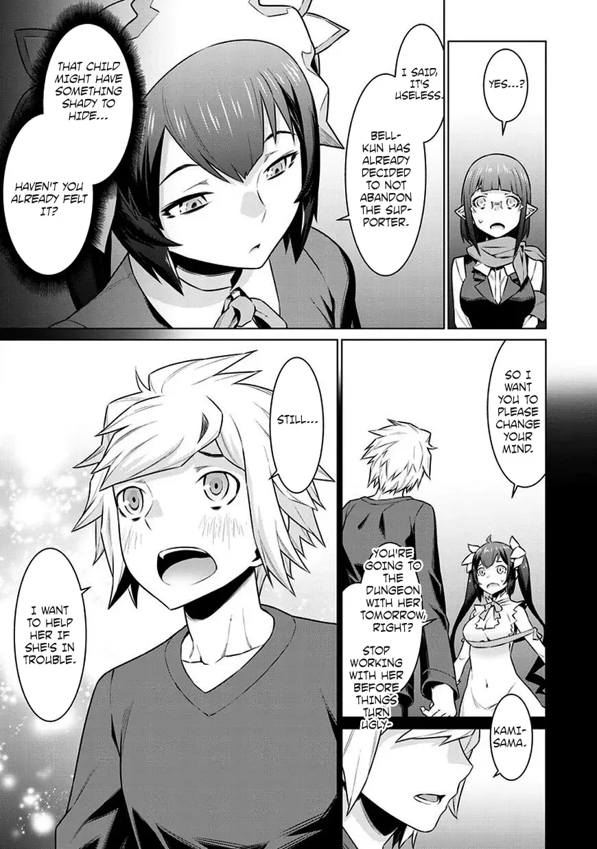 Dungeon ni Deai wo Motomeru no wa Machigatteiru Darou ka Chapter 29 page 4