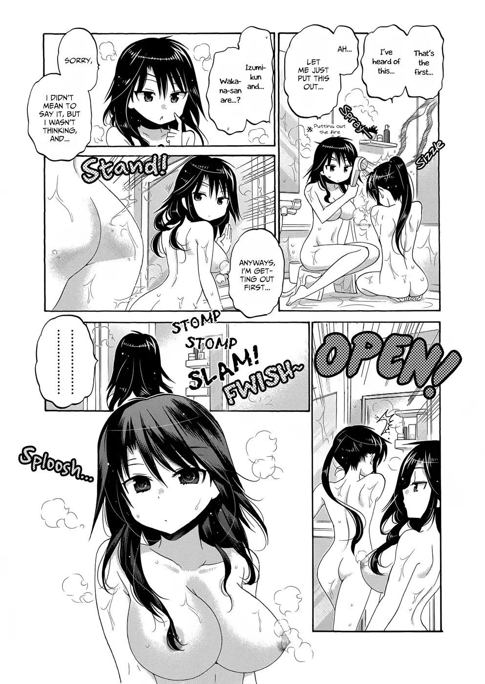 My Wife is the Student Council President! Chapter 33 page 9