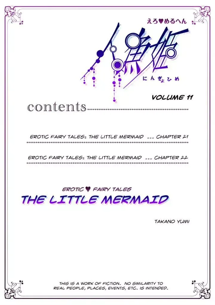 Erotic Fairy Tales - The Little Mermaid Chapter 21 page 2