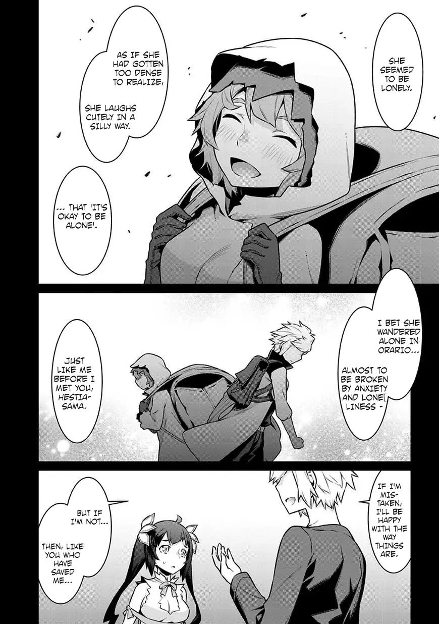 Dungeon ni Deai wo Motomeru no wa Machigatteiru Darou ka Chapter 29 page 5