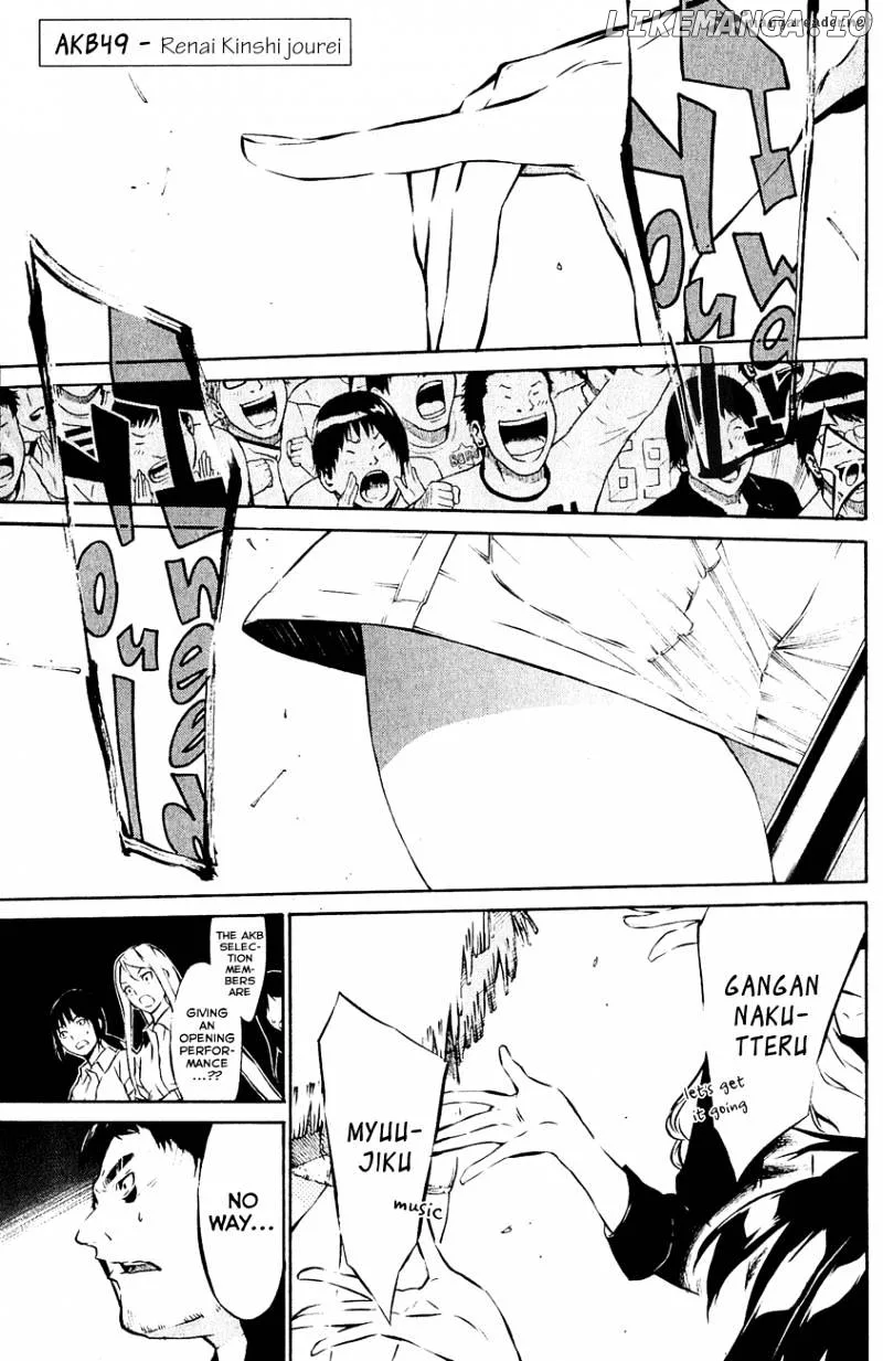 AKB49 - Renai Kinshi Jourei Chapter 33 page 2