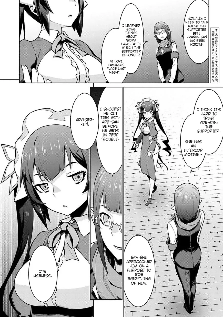 Dungeon ni Deai wo Motomeru no wa Machigatteiru Darou ka Chapter 29 page 3