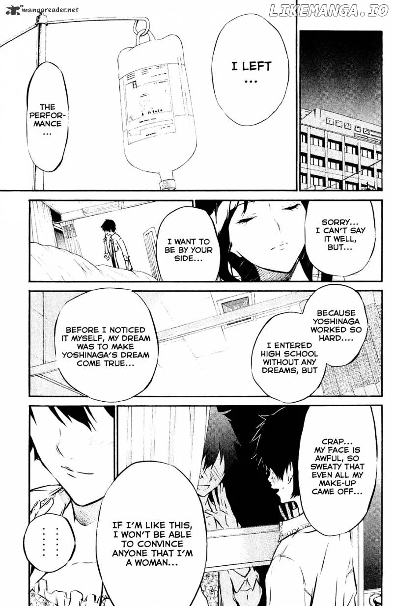 AKB49 - Renai Kinshi Jourei Chapter 33 page 4