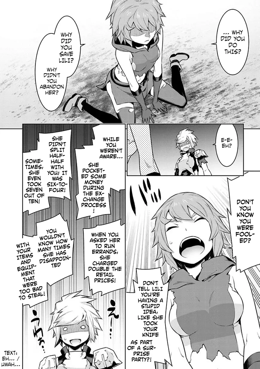 Dungeon ni Deai wo Motomeru no wa Machigatteiru Darou ka Chapter 29 page 15