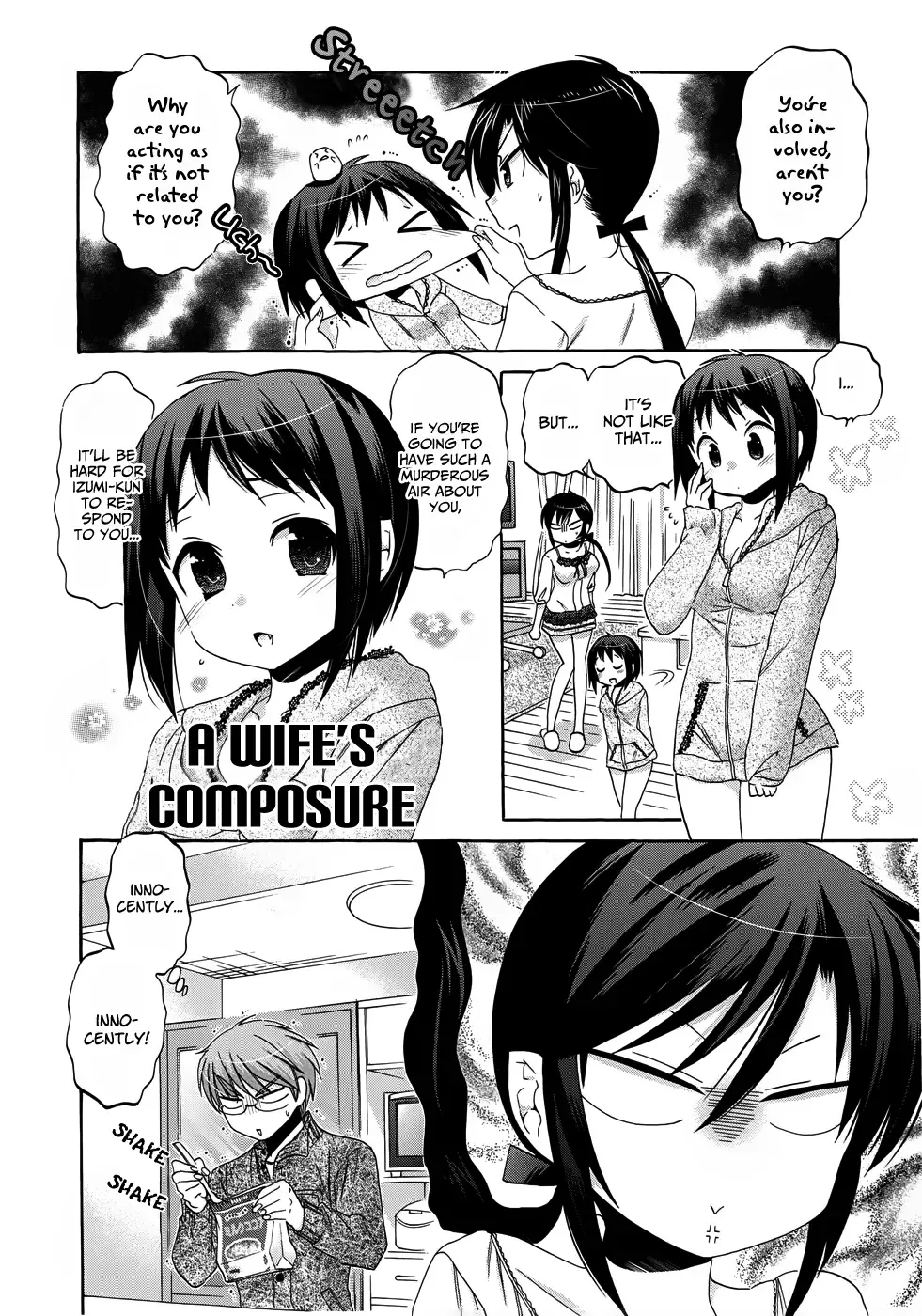 My Wife is the Student Council President! Chapter 33 page 13
