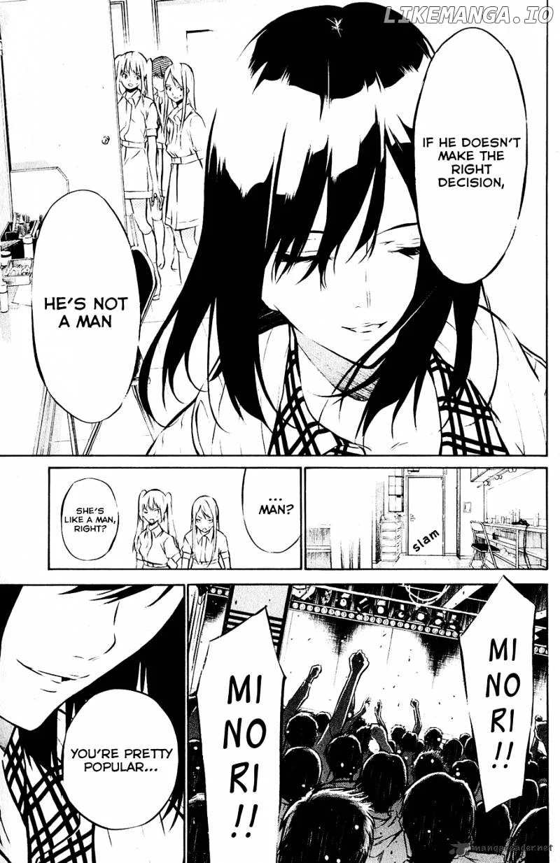 AKB49 - Renai Kinshi Jourei Chapter 33 page 19