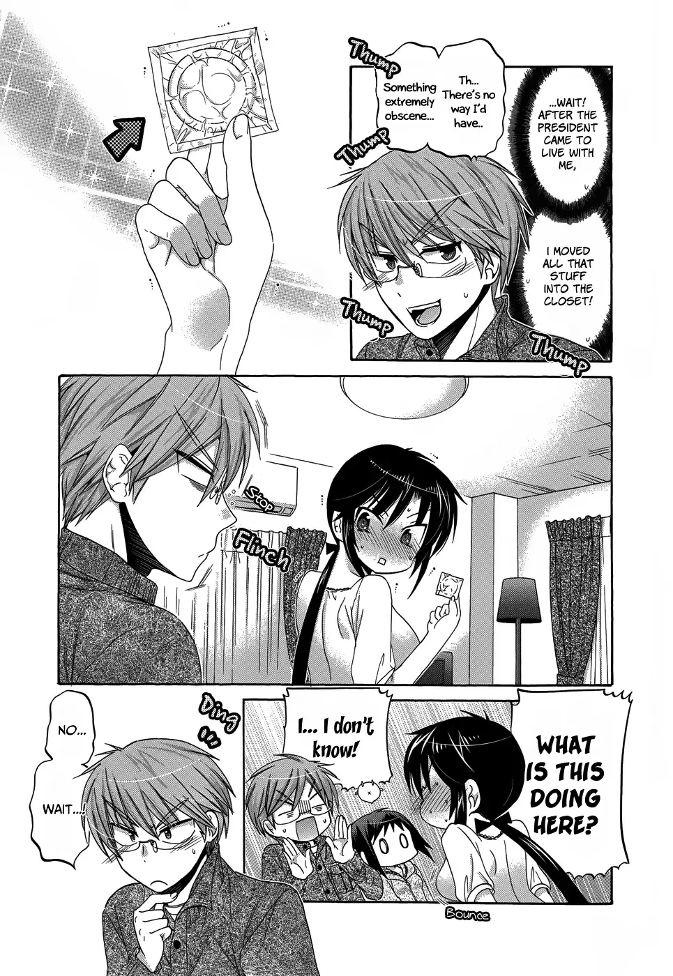 My Wife is the Student Council President! Chapter 33 page 22