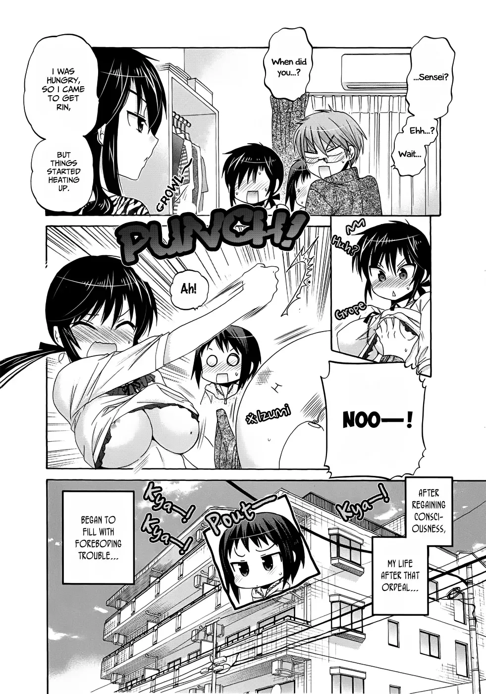 My Wife is the Student Council President! Chapter 33 page 33