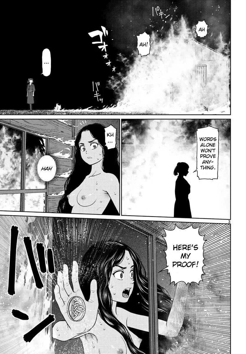 Vampeerz, My Peer Vampires Chapter 21 page 3