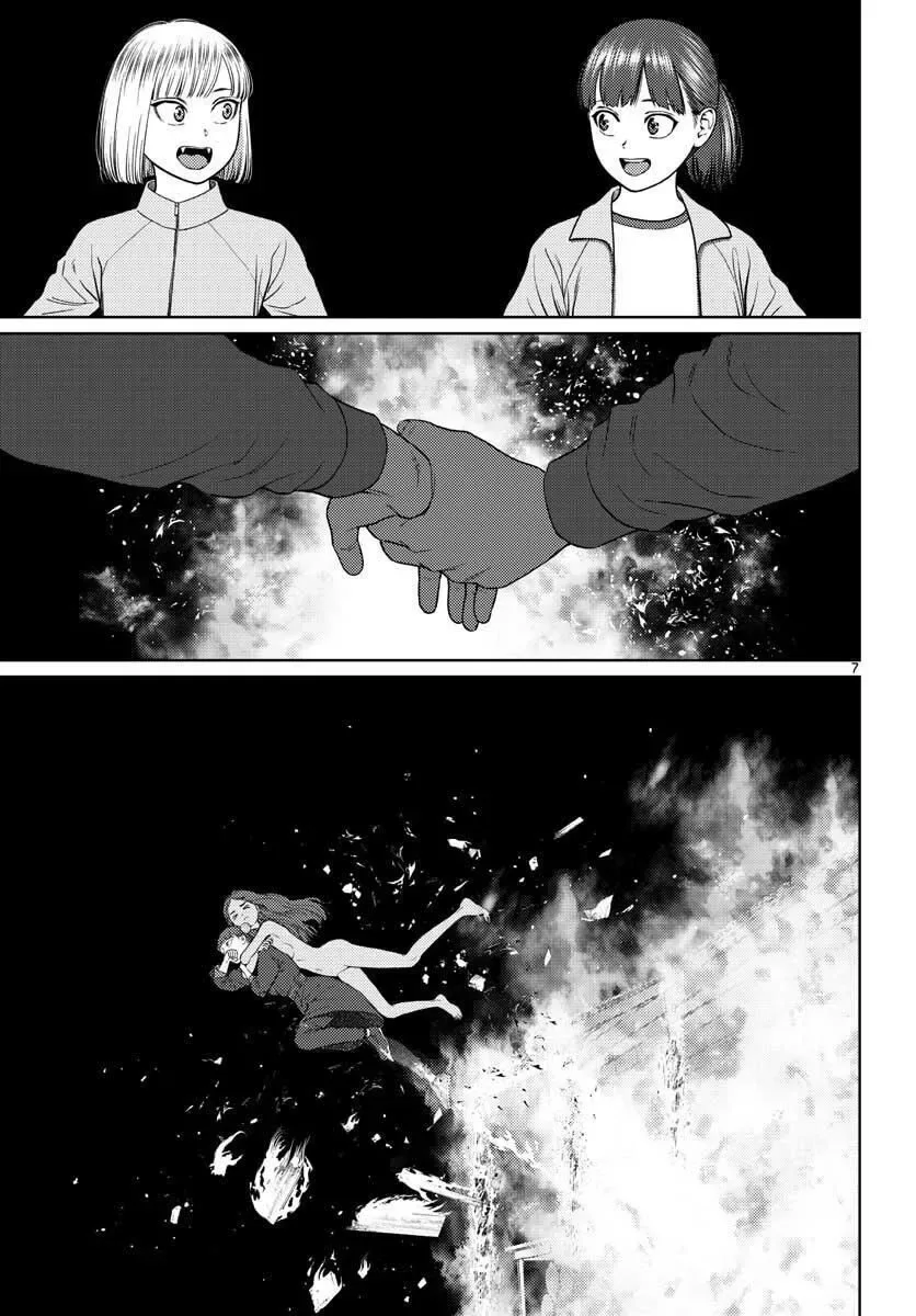 Vampeerz, My Peer Vampires Chapter 21 page 7