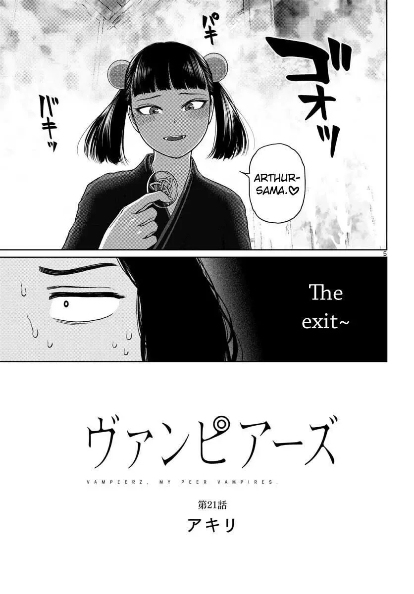 Vampeerz, My Peer Vampires Chapter 21 page 5