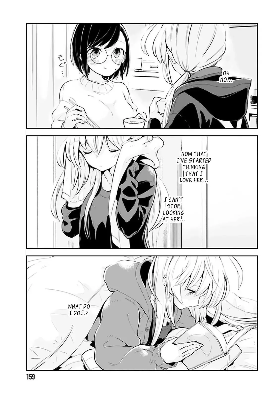 Even If It Was Just Once, I Regret It Chapter 12.2 page 2