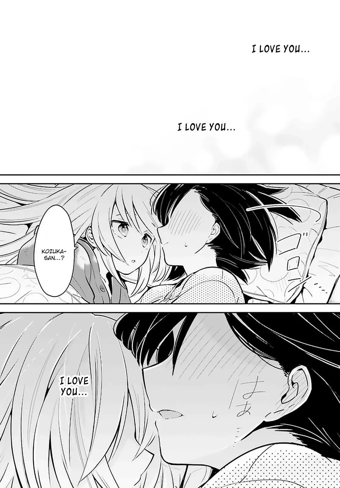 Even If It Was Just Once, I Regret It Chapter 12.2 page 6
