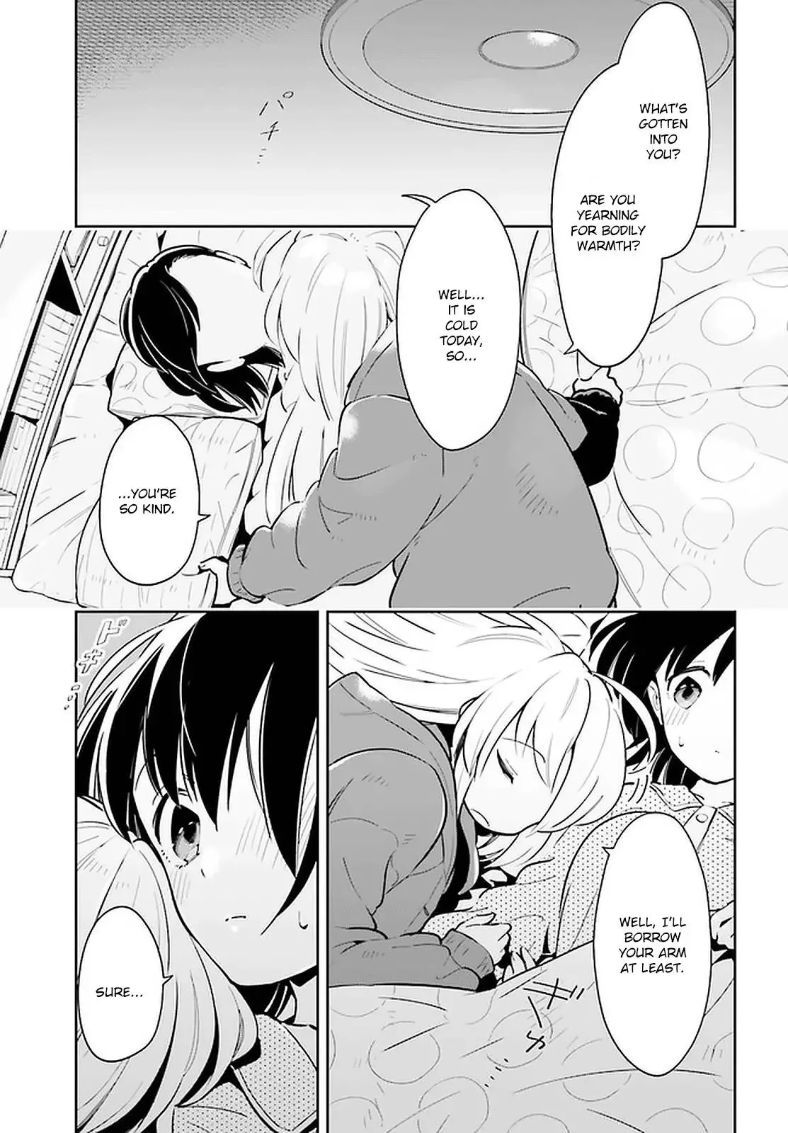 Even If It Was Just Once, I Regret It Chapter 12.2 page 4