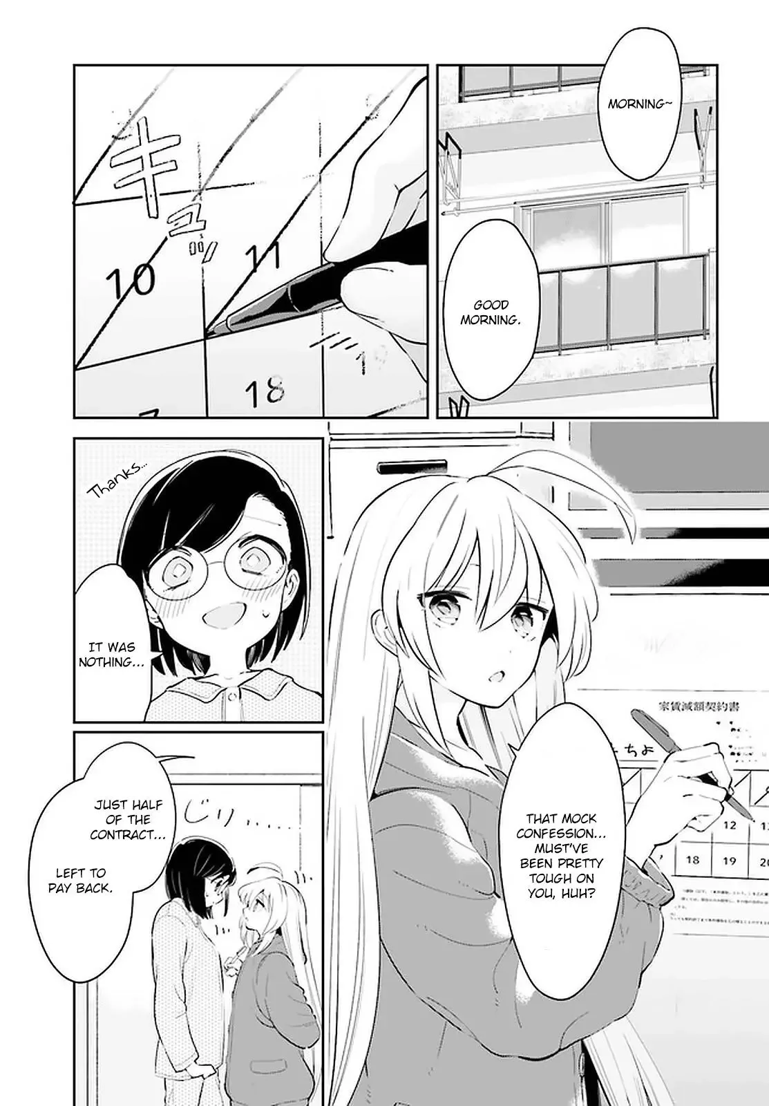 Even If It Was Just Once, I Regret It Chapter 12.2 page 15