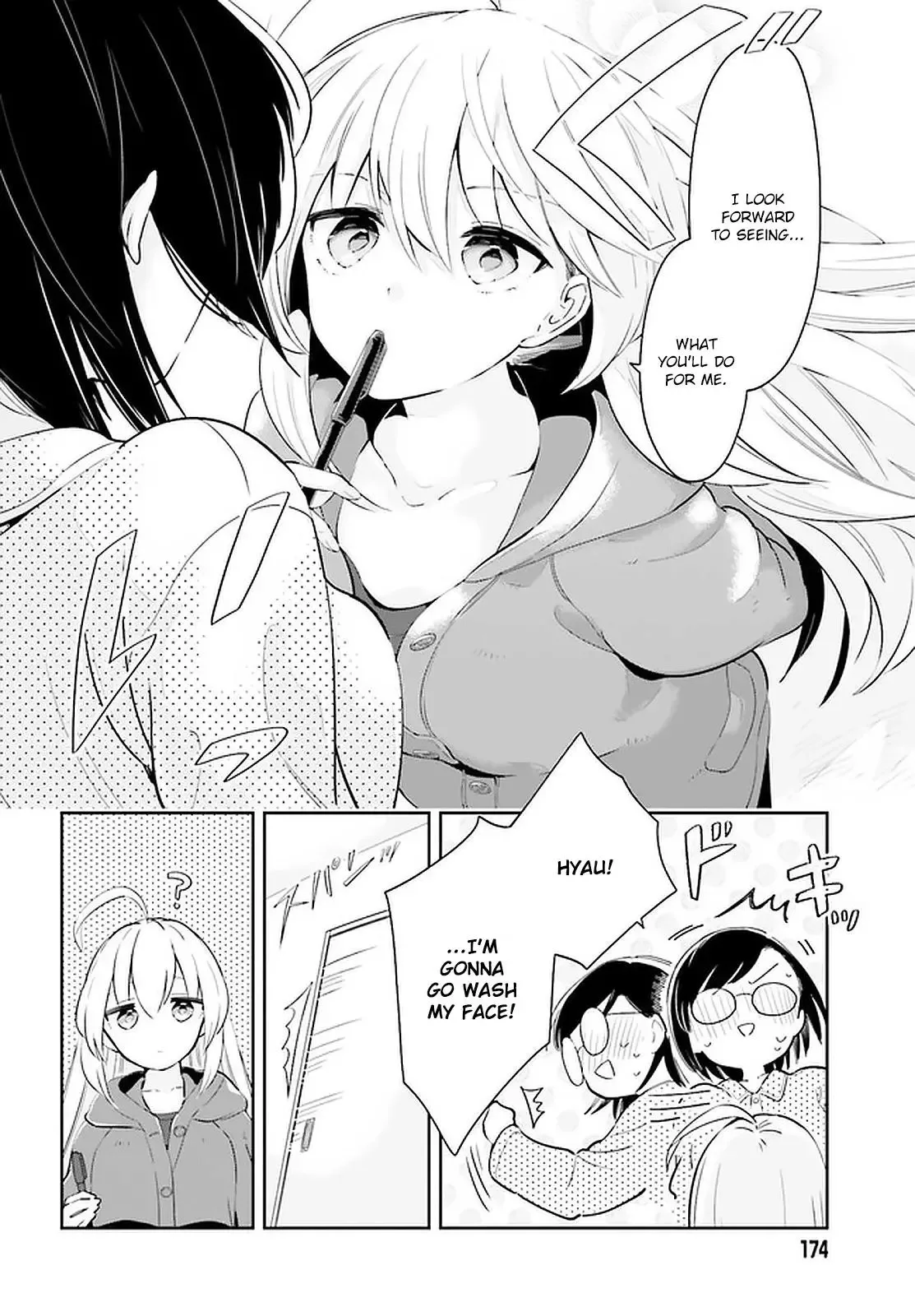 Even If It Was Just Once, I Regret It Chapter 12.2 page 16
