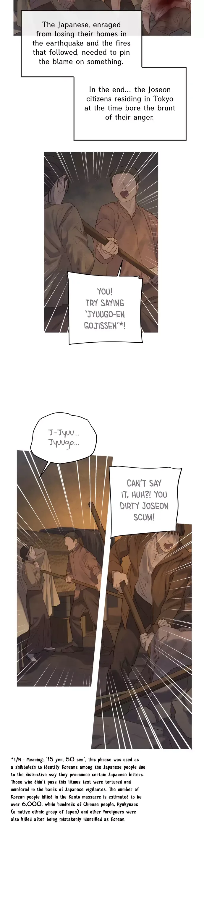 Gorae Byul - The Gyeongseong Mermaid Chapter 22 page 20