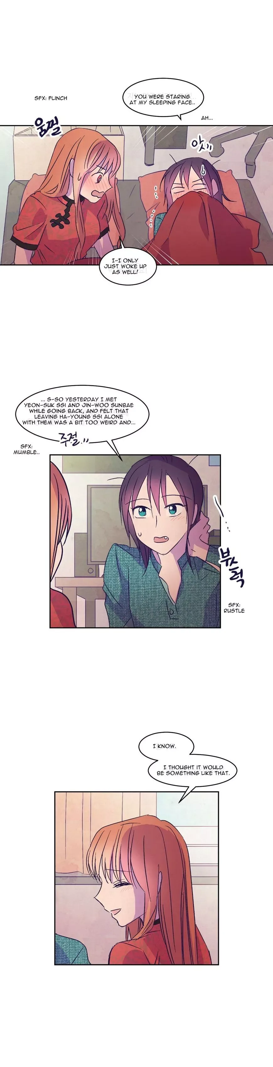 Blooming Sequence Chapter 24 page 10