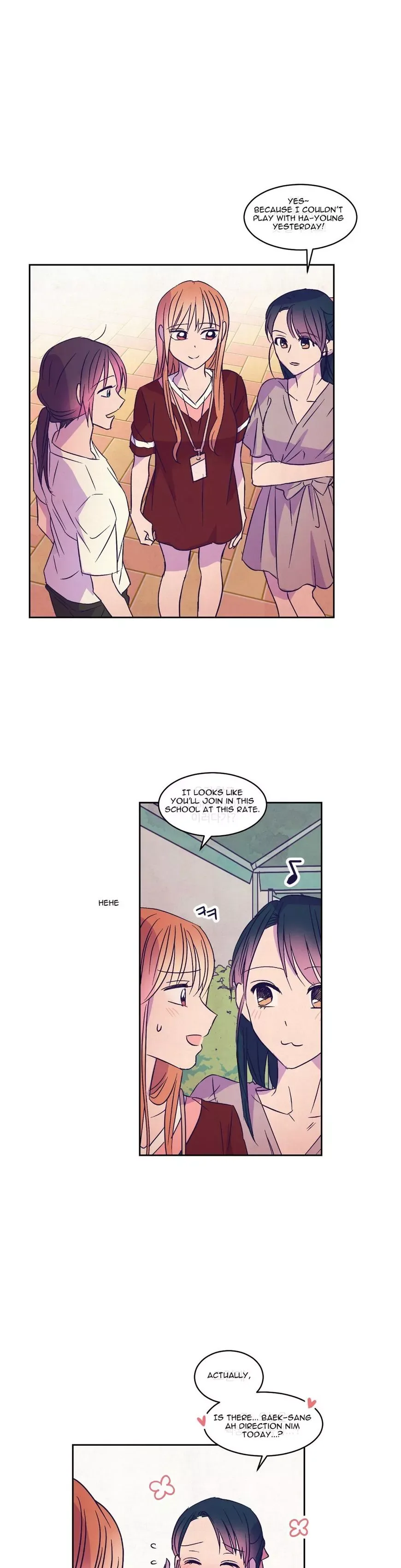 Blooming Sequence Chapter 24 page 14