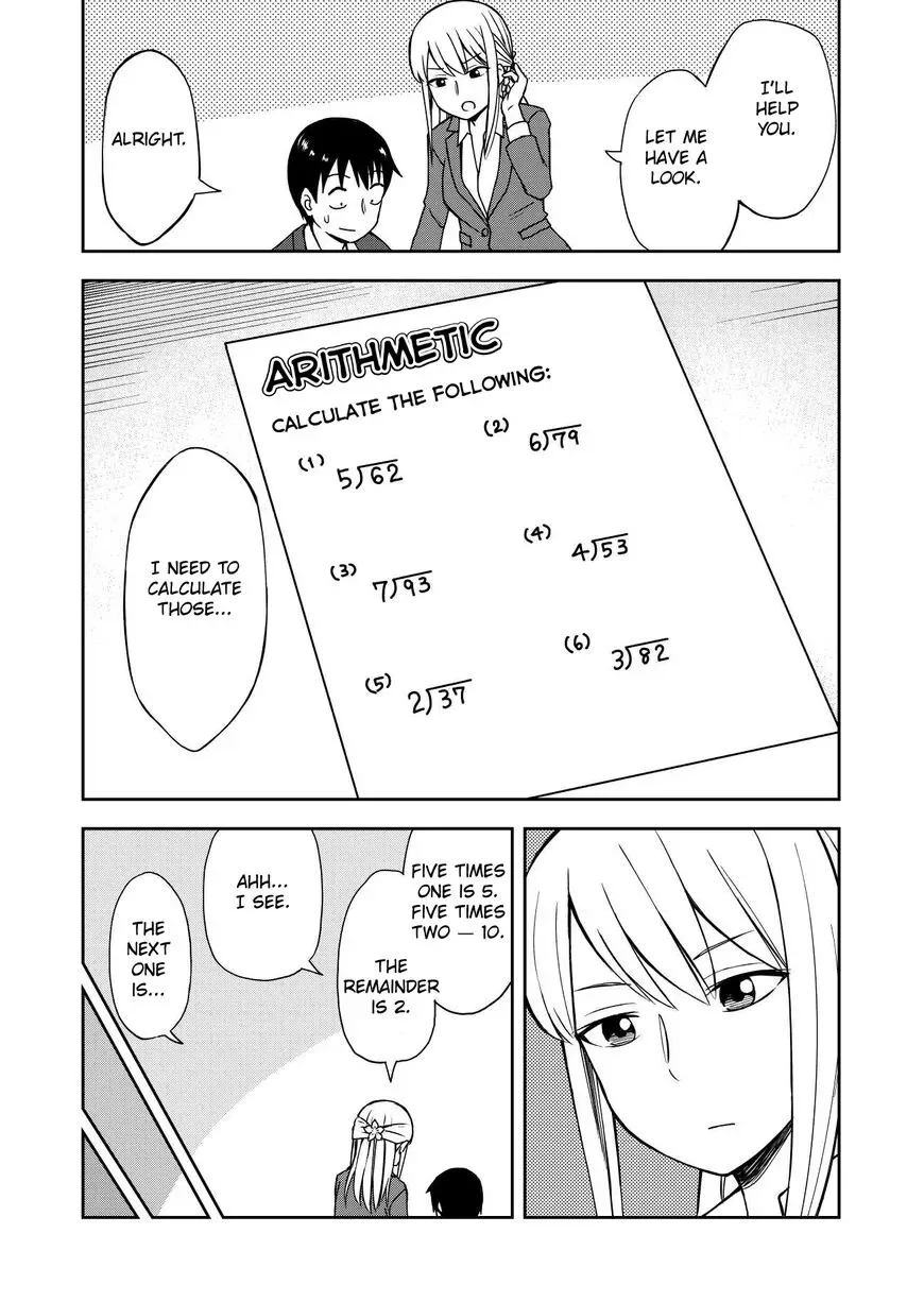 Love is Still Too Early for Himeichi-chan Chapter 17.5 page 3