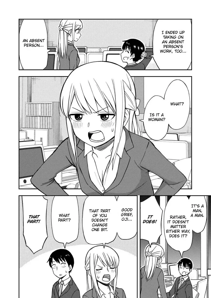 Love is Still Too Early for Himeichi-chan Chapter 17.5 page 2