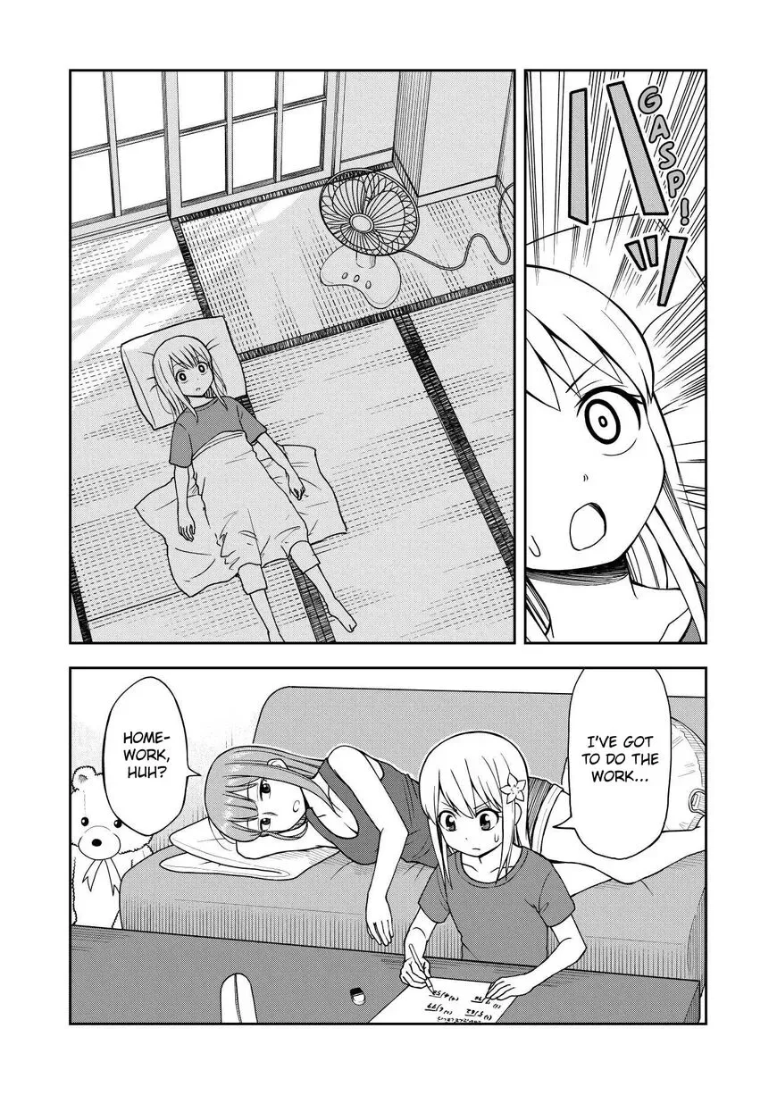 Love is Still Too Early for Himeichi-chan Chapter 17.5 page 4