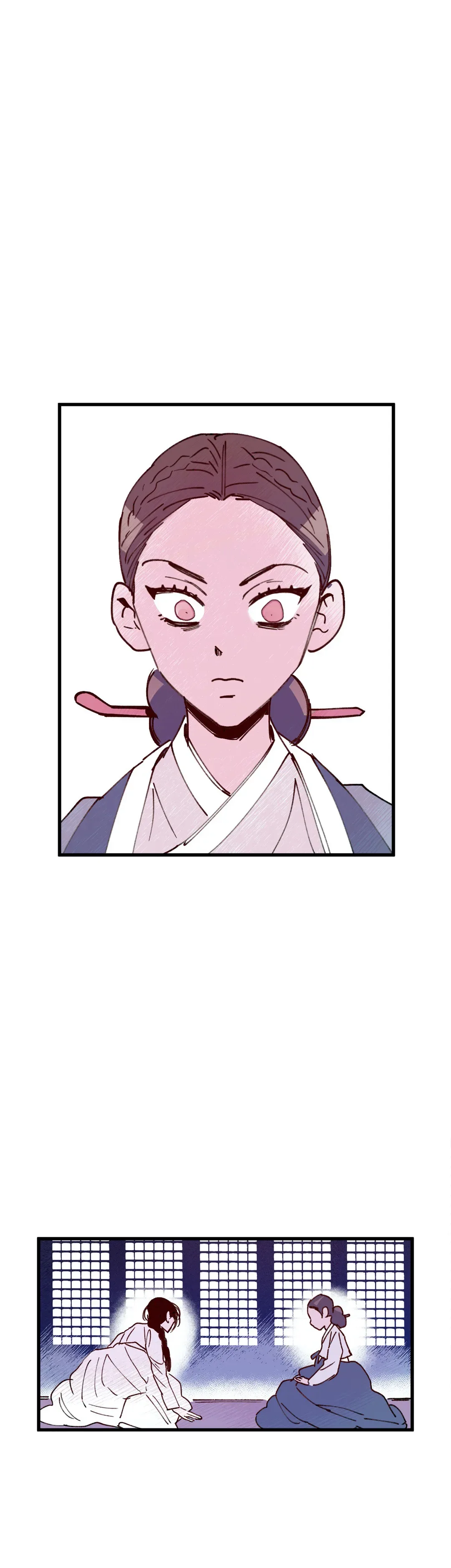 Blind Passion Chapter 24 page 6