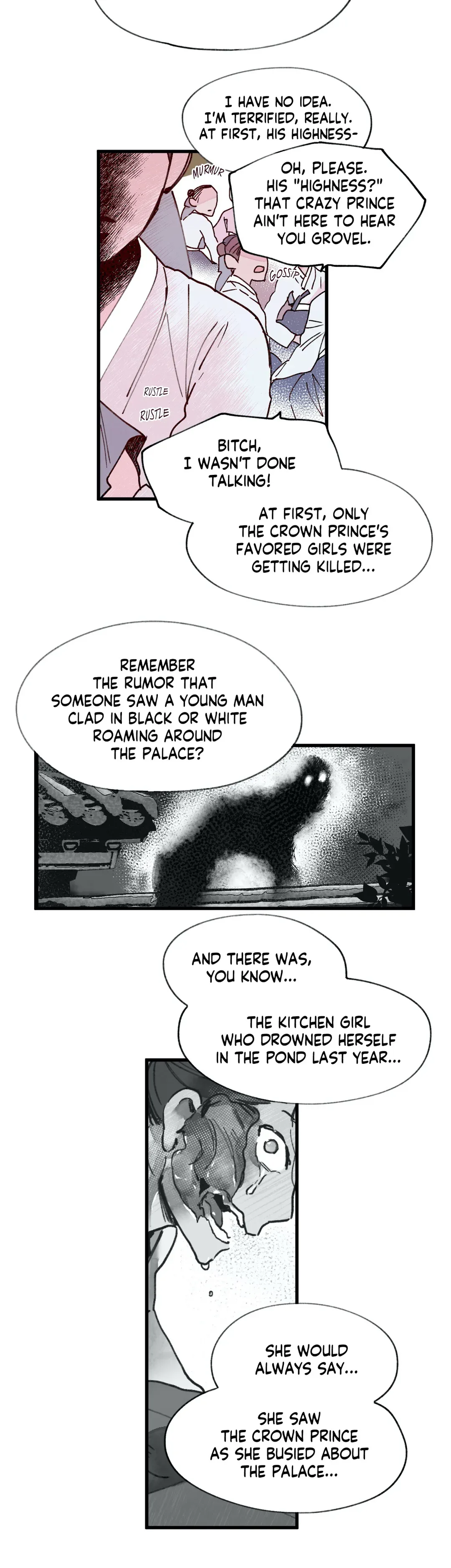 Blind Passion Chapter 24 page 12