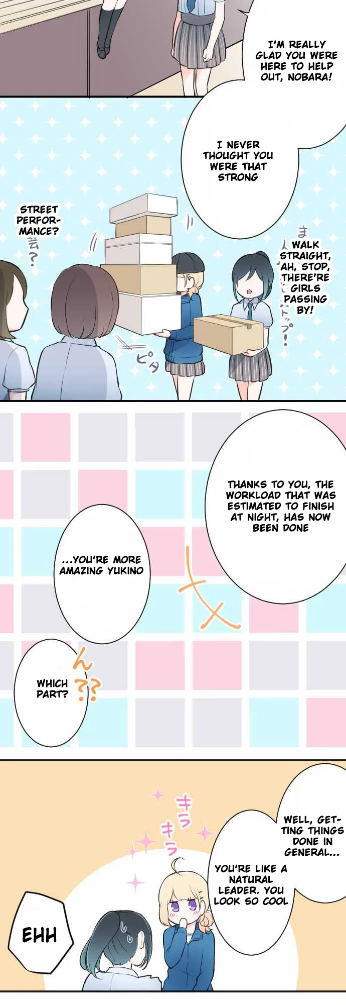 Ouji-sama Nante Iranai Chapter 21 page 10