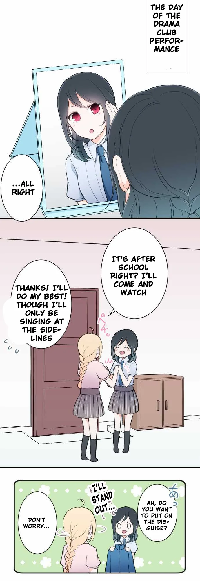 Ouji-sama Nante Iranai Chapter 21 page 21