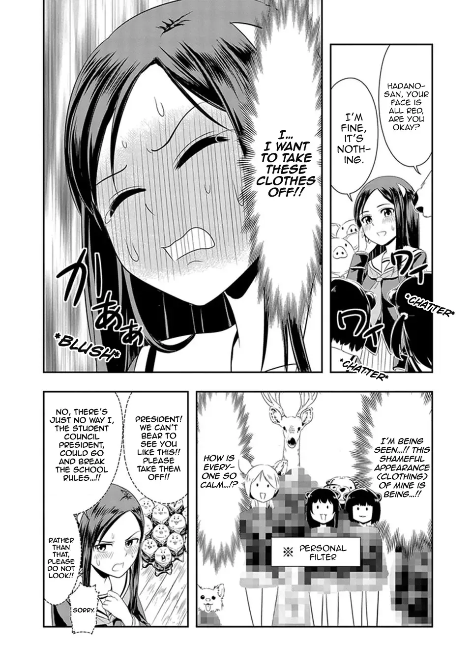 Murenase! Shiiton Gakuen Chapter 16 page 7