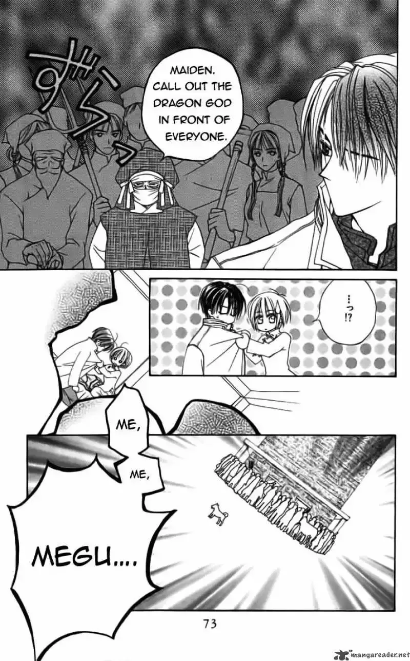 Toraware no Minoue Chapter 22 page 5